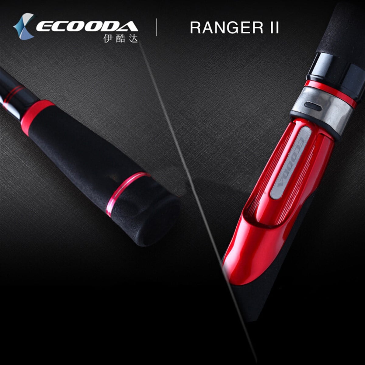 ECOODA ERBII-2402 MHS, 10-30g, Drag:8KG