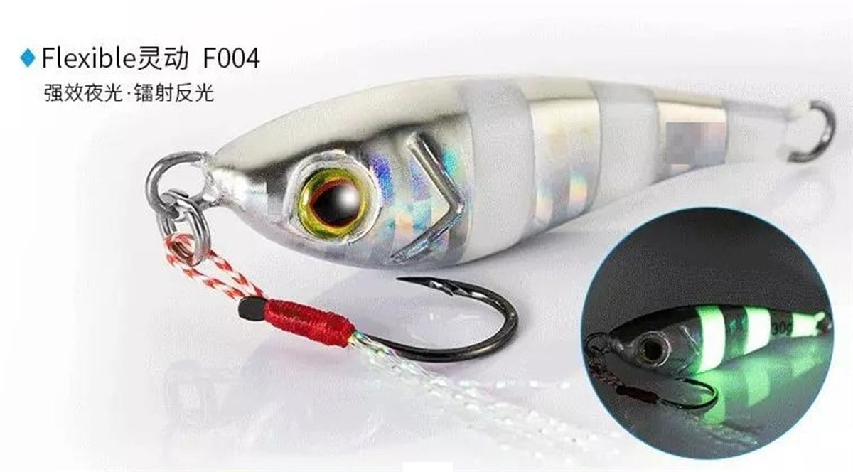 ECOODA Flexible Maket Balık 7gr F001