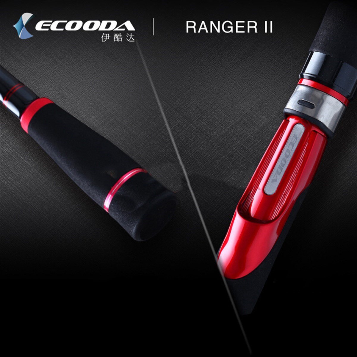 ECOODA Ranger ERBII-2102 MHS, 10-30g, Drag:8kg