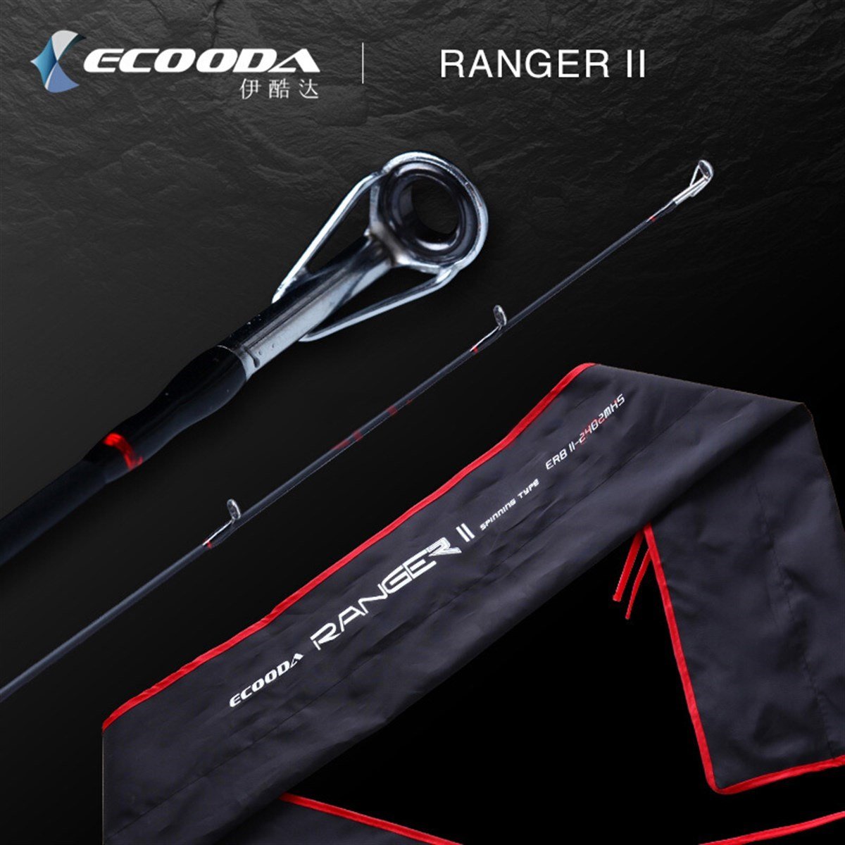 ECOODA Ranger ERBII-2102 MHS, 10-30g, Drag:8kg