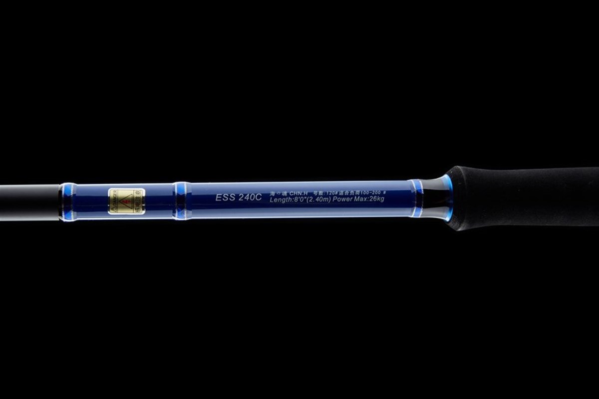 ECOODA Seasoul, ESS 240C, 450g, Drag:26KG