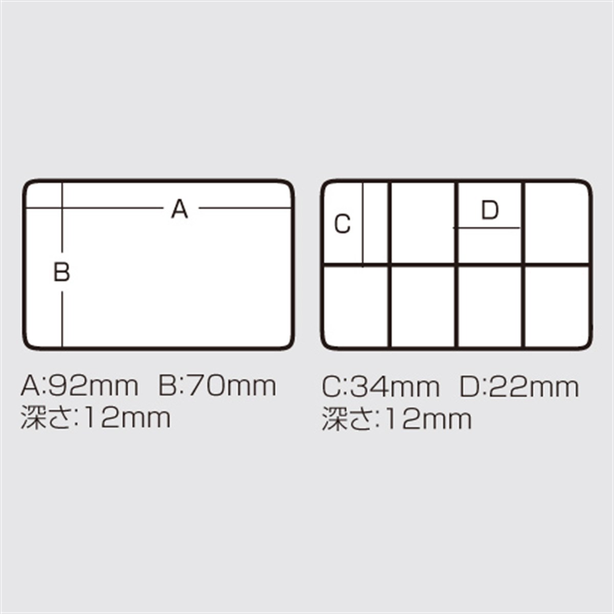 MEİHO Akiokun FB-480 Water Proof (107x93x35mm)