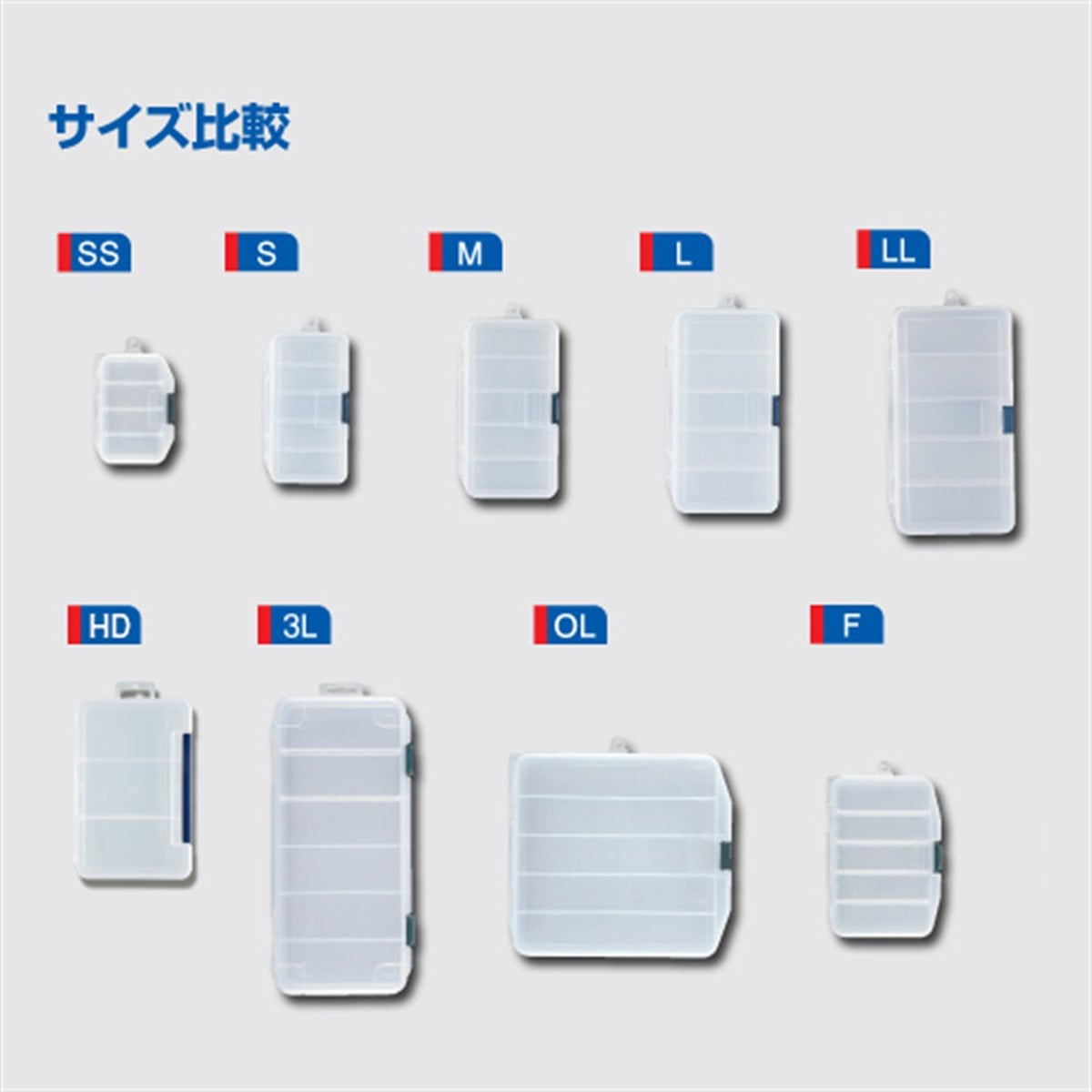 MEİHO Fly Case SS (F-SS) (103x73x23mm)