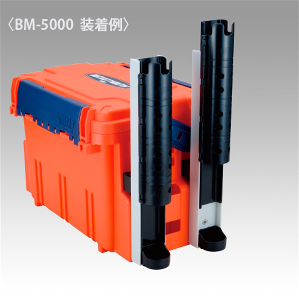 MEİHO Rod Stand BM-350N (64x64x375mm)