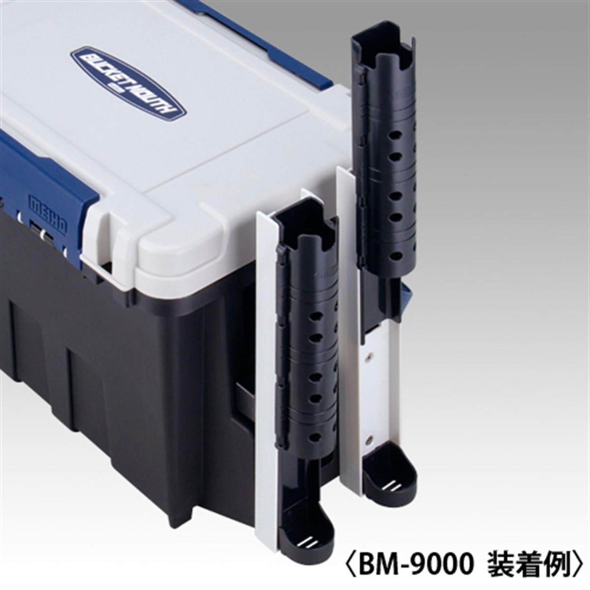 MEİHO Rod Stand BM-350N (64x64x375mm)