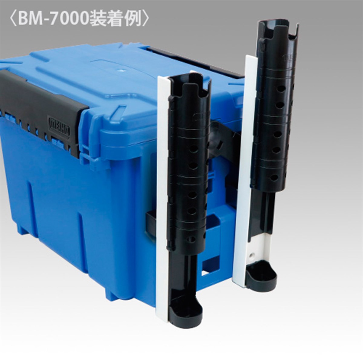 MEİHO Rod Stand BM-350N (64x64x375mm)
