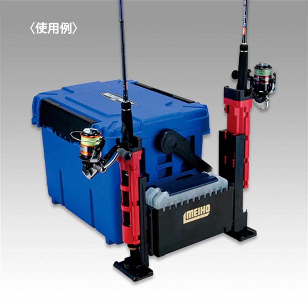 MEİHO Side Pocket BM-120 (261x125x97mm)