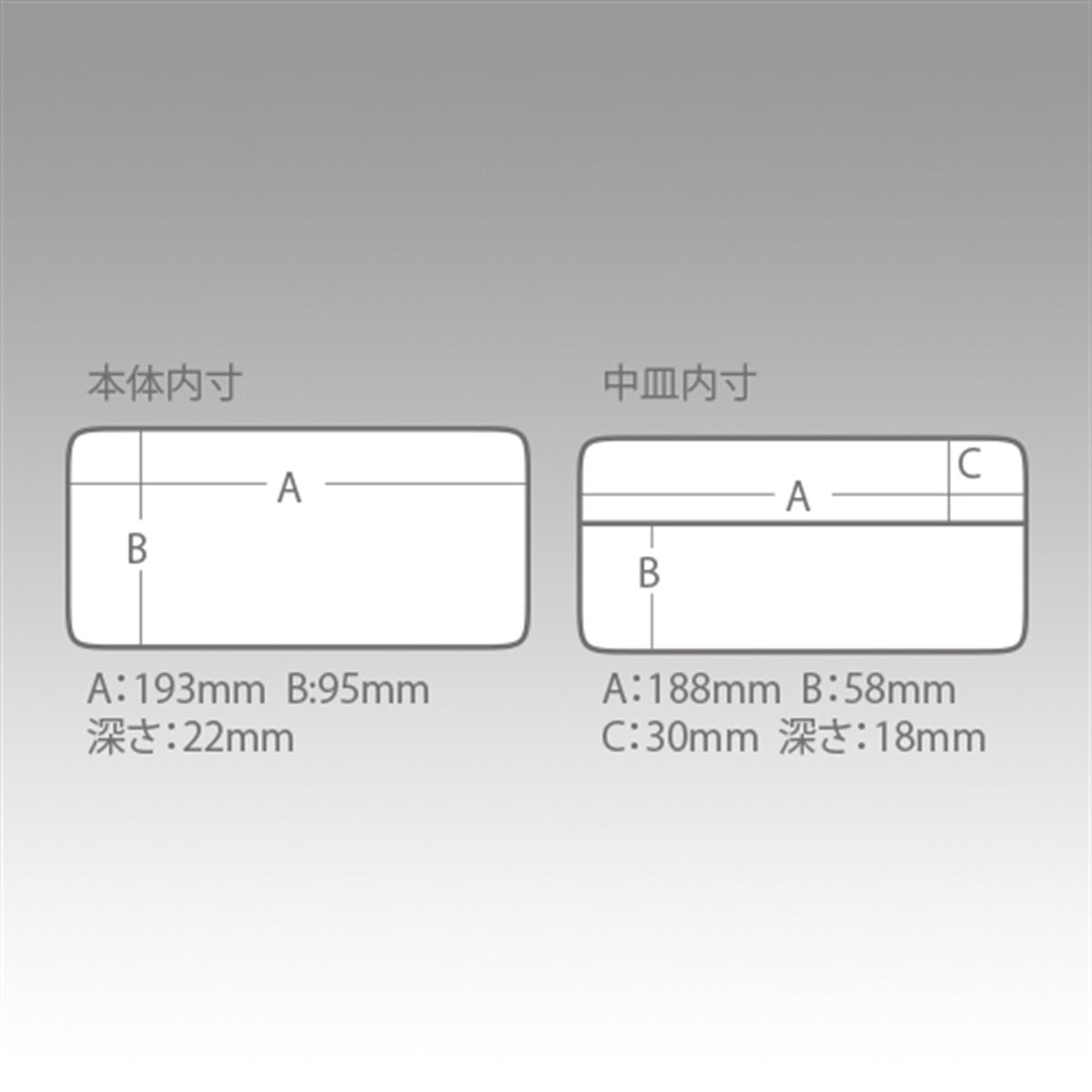 MEİHO Tackle Case M