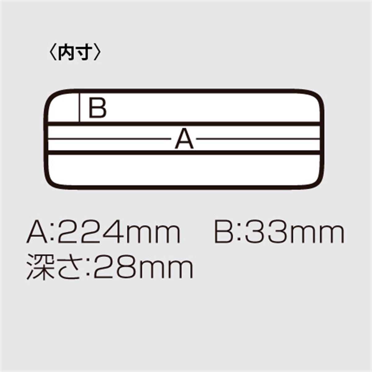 MEİHO VS-820ND Black (233x127x34mm)