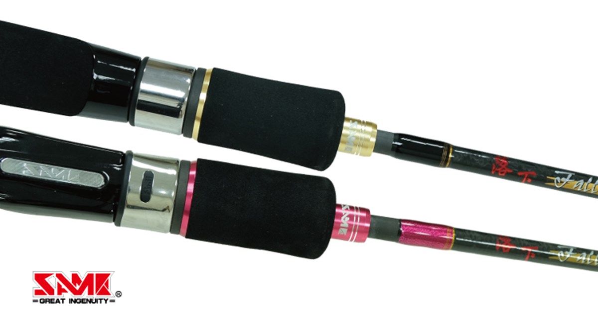 SAME 6'22 Casting PE#1.5-4 Jig#120-420g Drag 26kgP