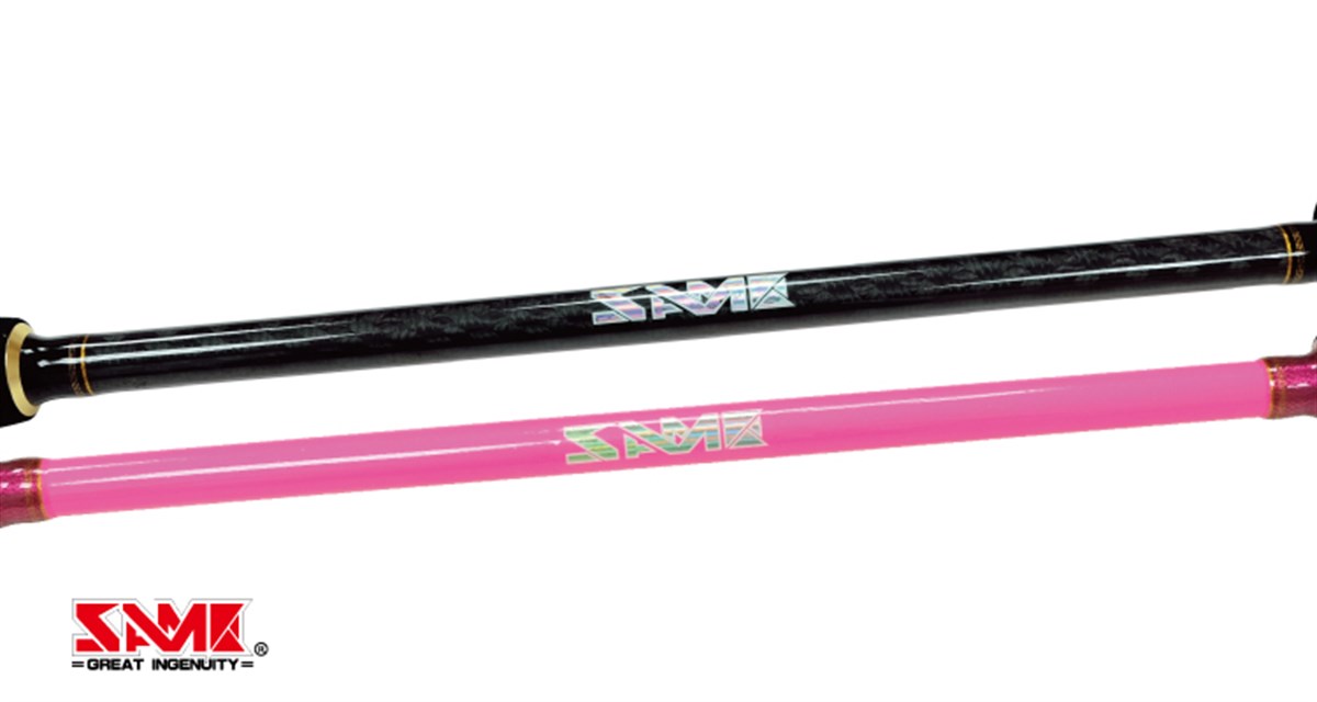 SAME 6'22 Casting PE#1.5-4 Jig#120-420g Drag 26kgP