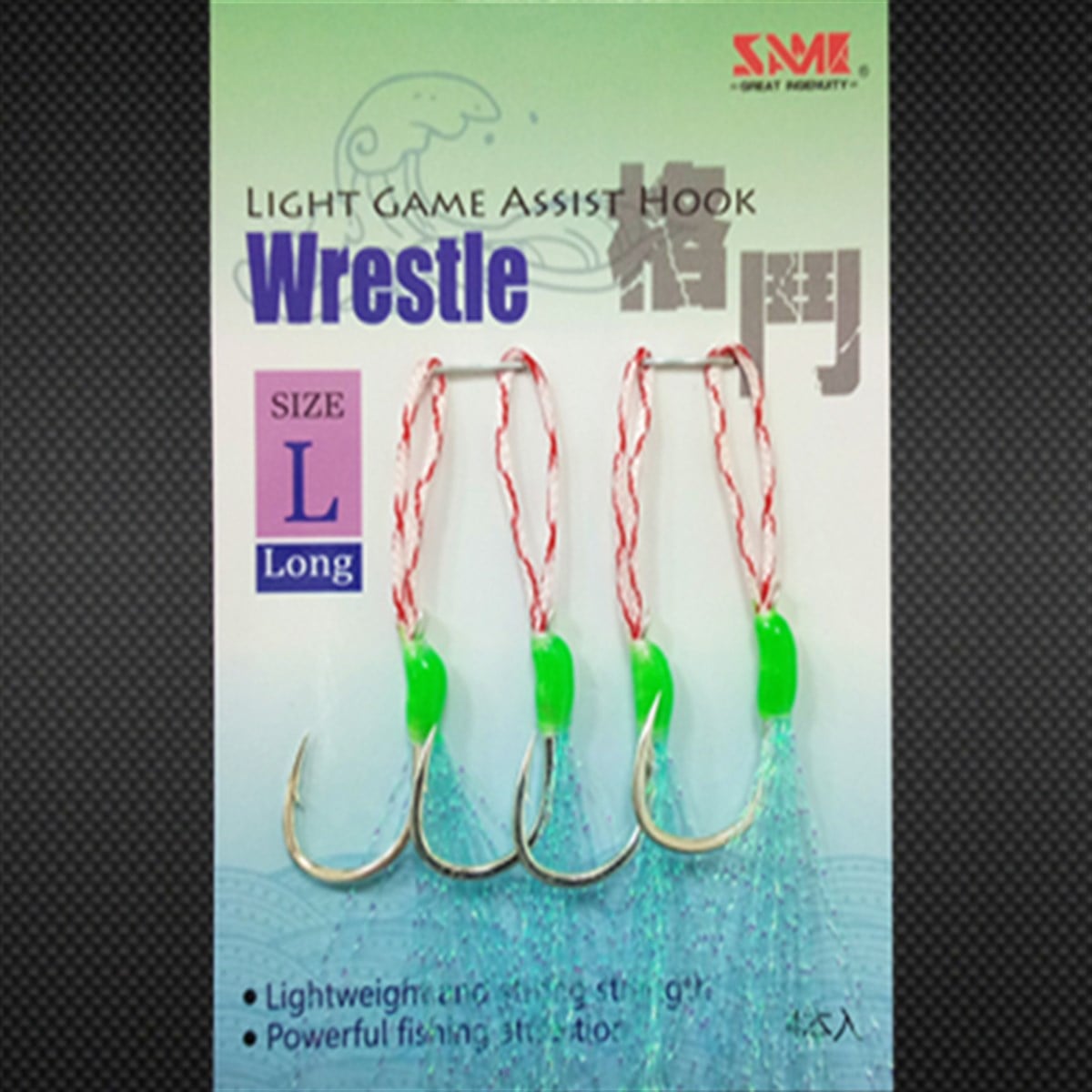 SAME Micro Jig Assist Hook #L (Uzun)