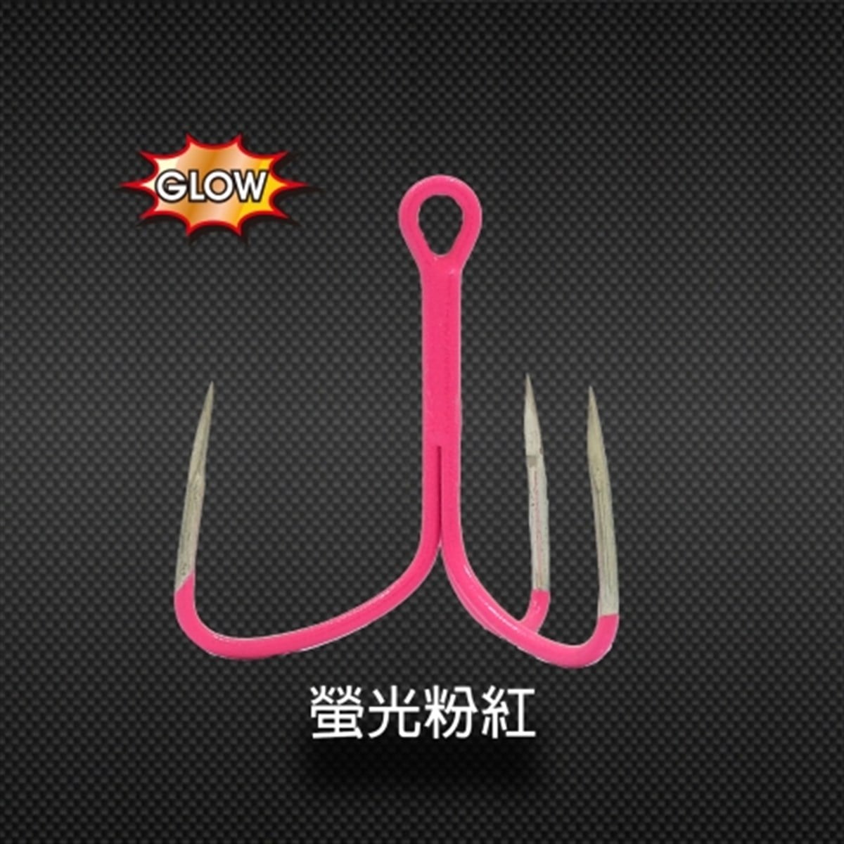 Triple Hook Silver #S