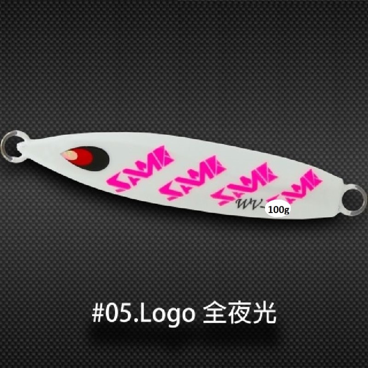 Wave Jig 100g #1