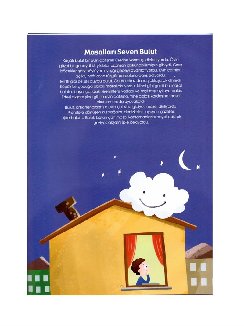 Uykudan Önce - Mor