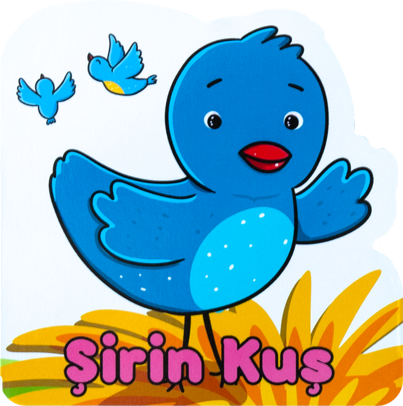 Şirin Kuş