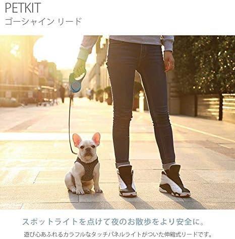 Petkit Ledli Köpek Tasması 3M Beyaz 664001703