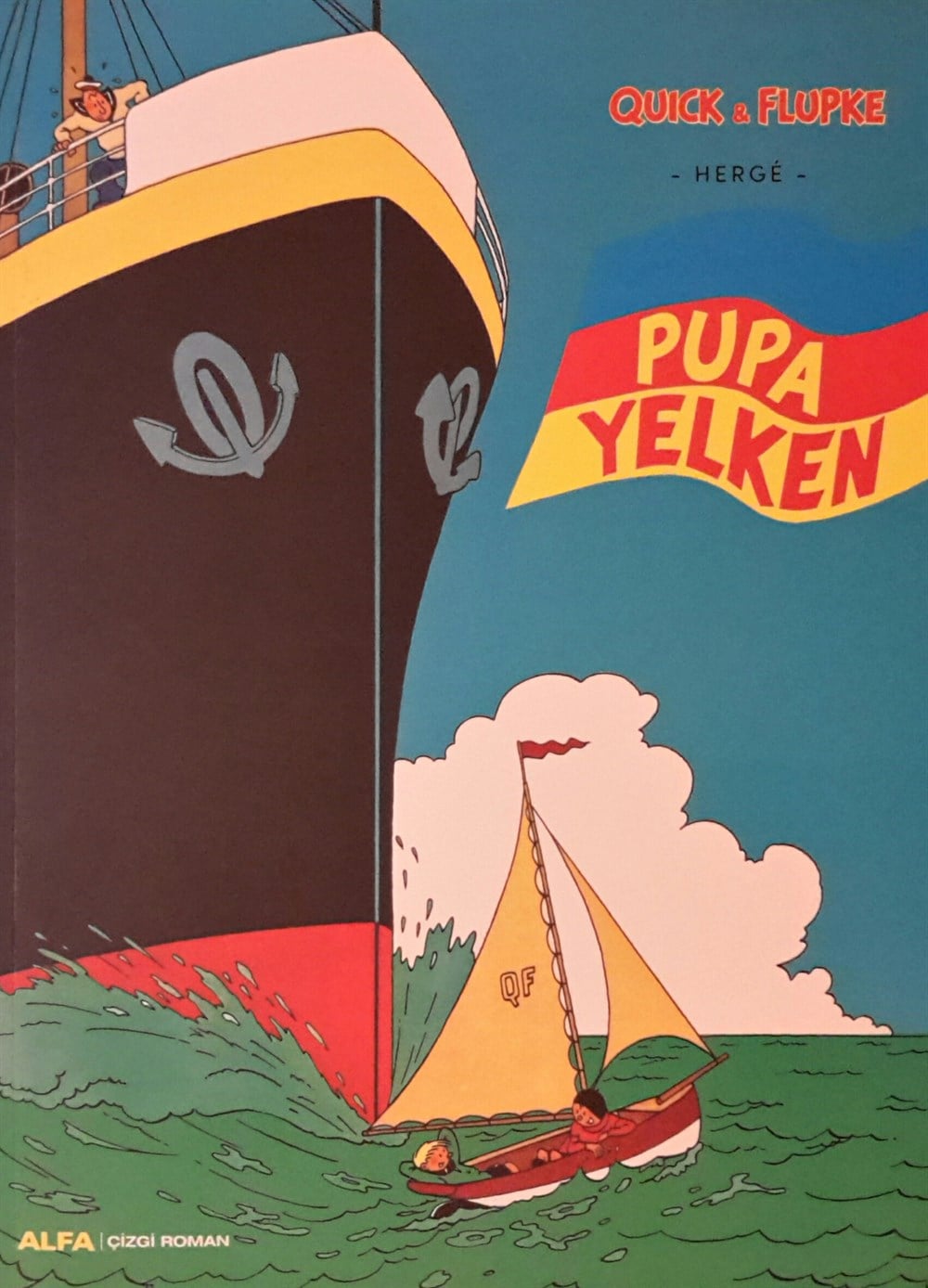 Pupa Yelken (Herge)