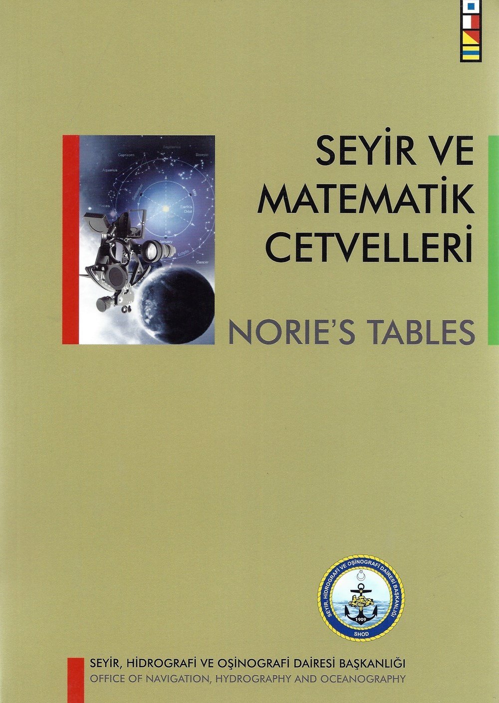 Seyir ve Matematik Cetvelleri (Norie's Tables)