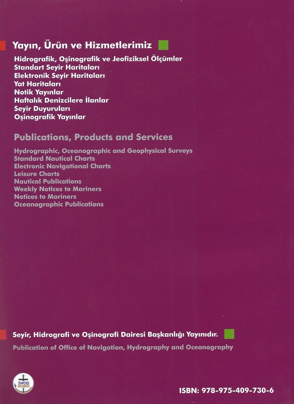 Türk Boğazları Seyir Rehberi