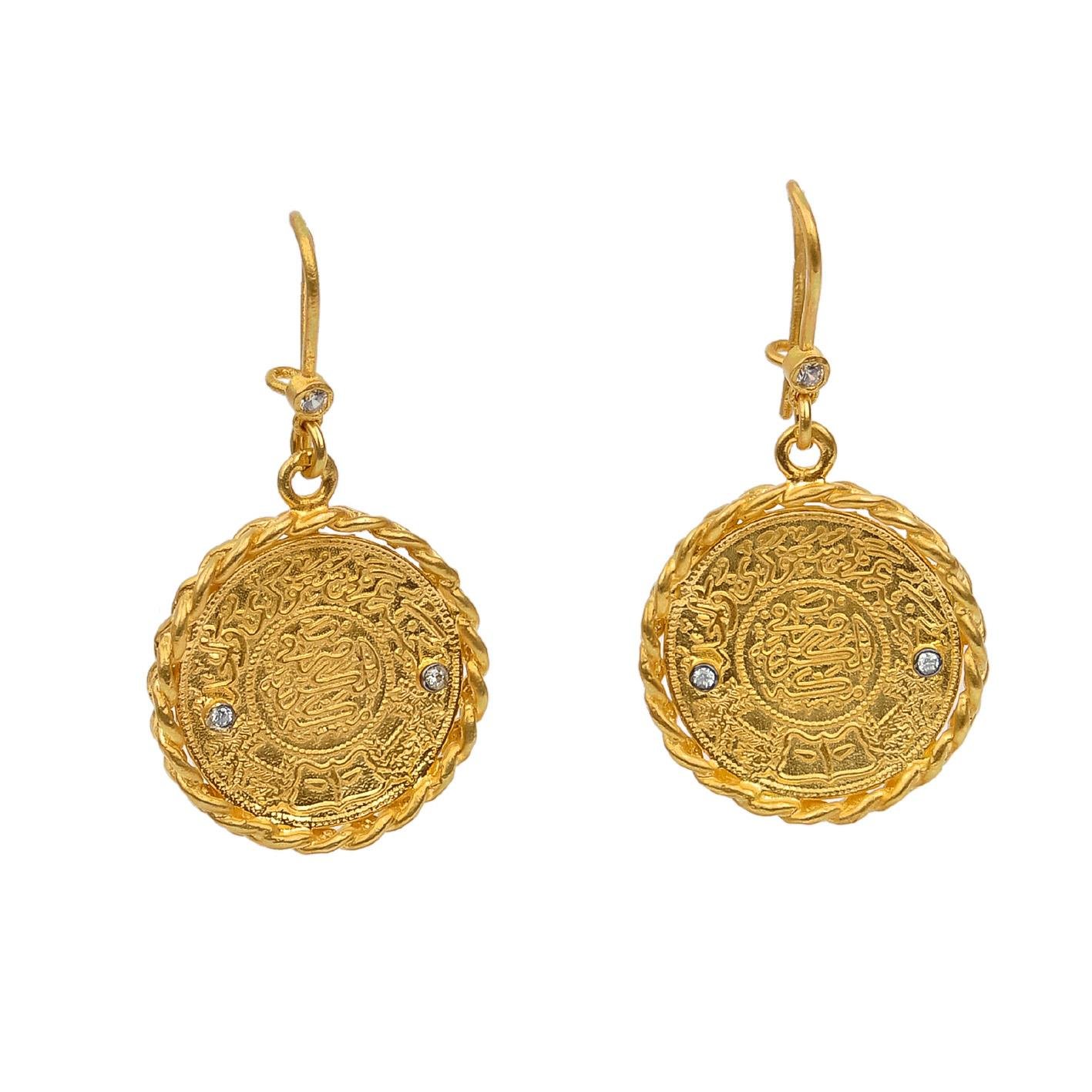 ALTIN14 Ayar El Yapımı Antika Sikke Küpe