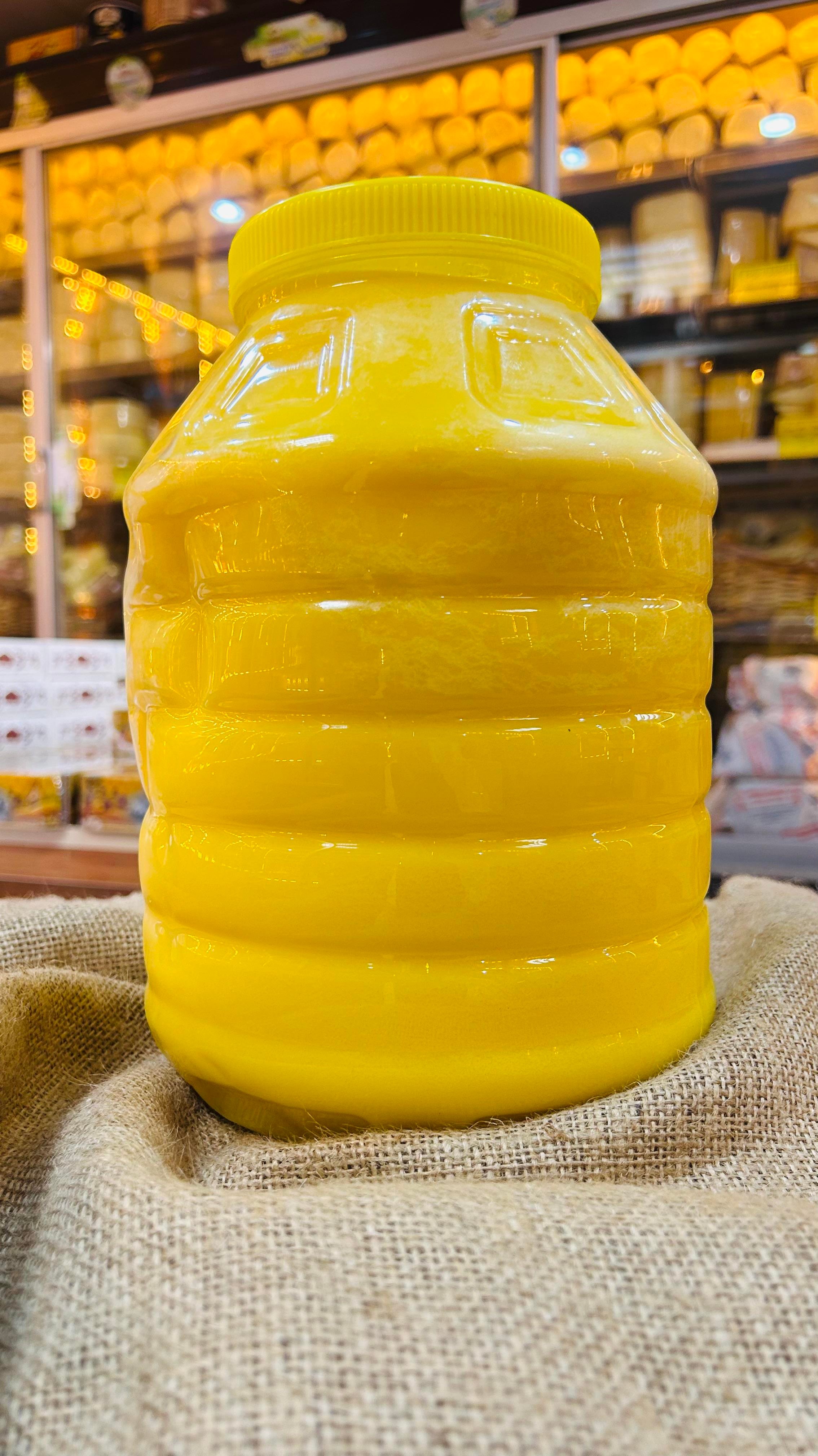 Mayıs Haziran Sarıyağı 4.50 Kg