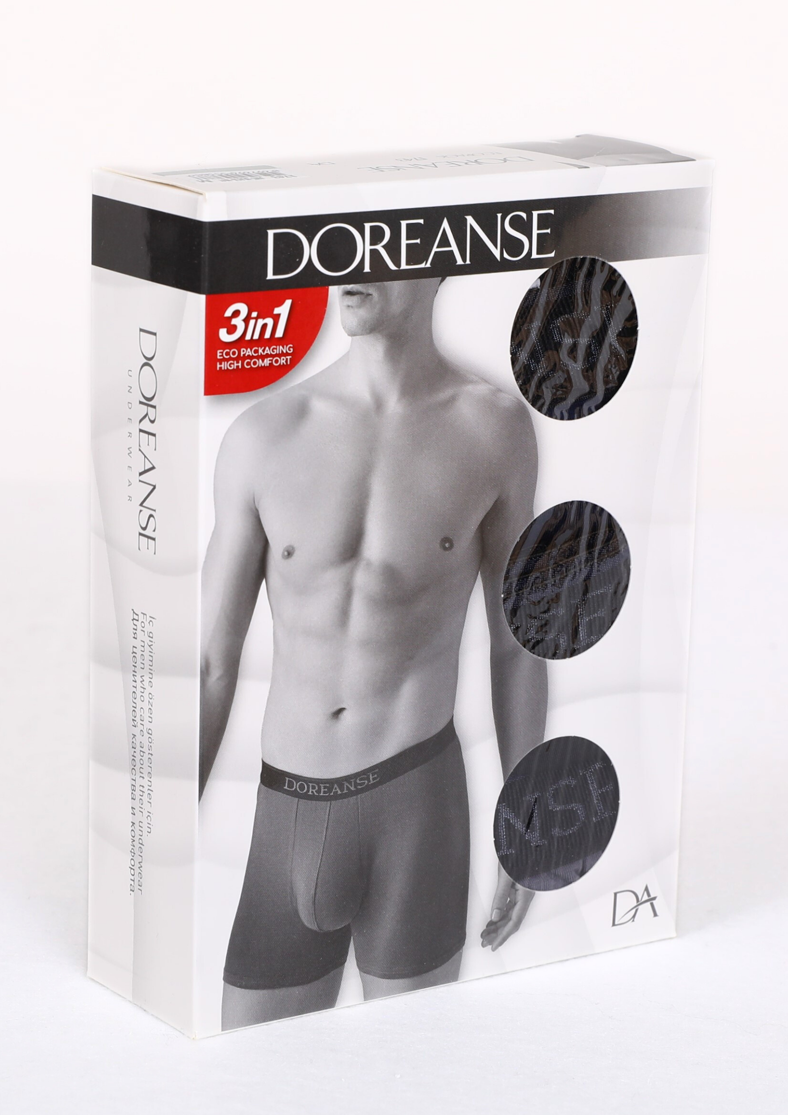 DOREANSE Erkek Marka Bel Bantlı 3 lü Boxer 1743