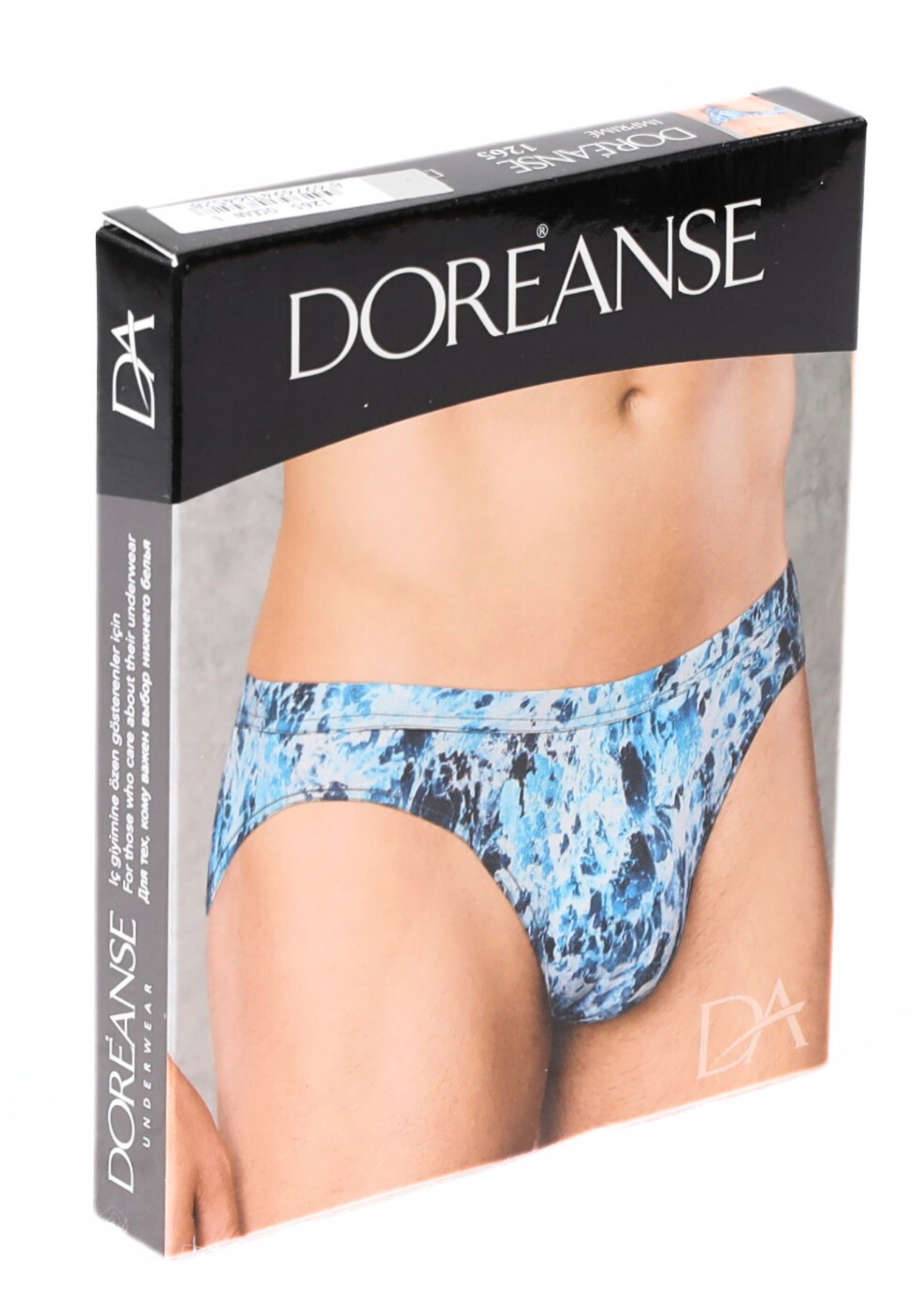 Doreanse Erkek Modal Çok Renkli Baskılı Külot Slip 1265