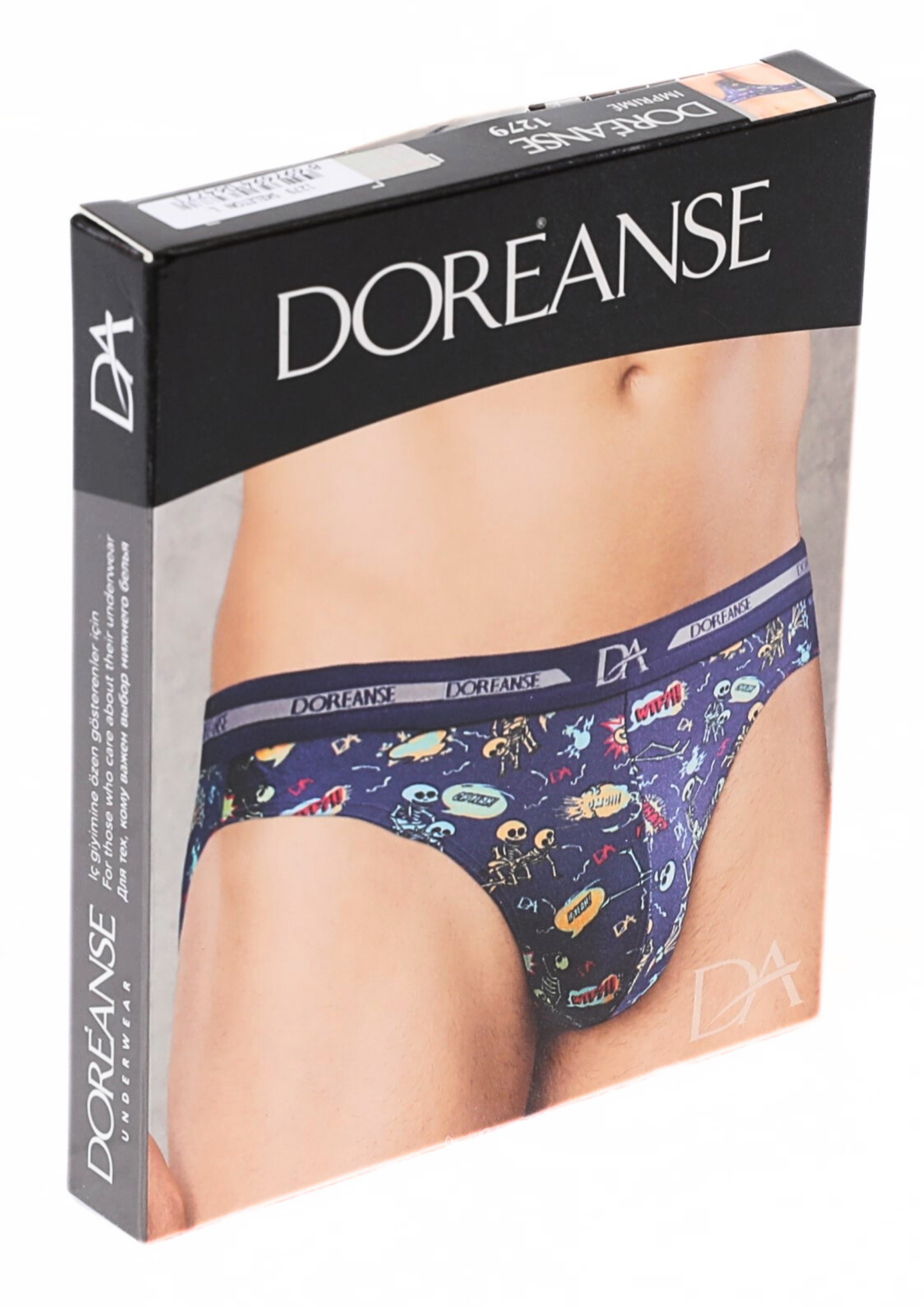 Doreanse Erkek Modal Çok Renkli Baskılı Külot Slip 1279