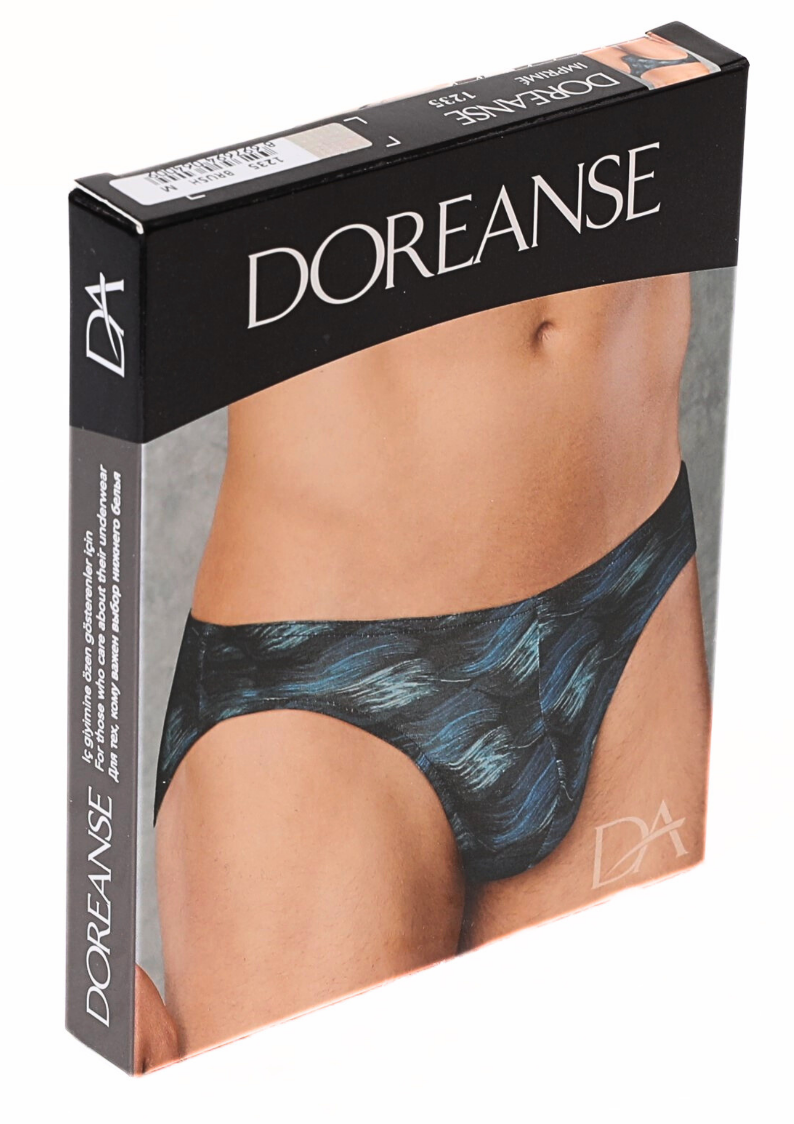 Doreanse Erkek Modal Çok Renkli Baskılı Külot Slip 1235