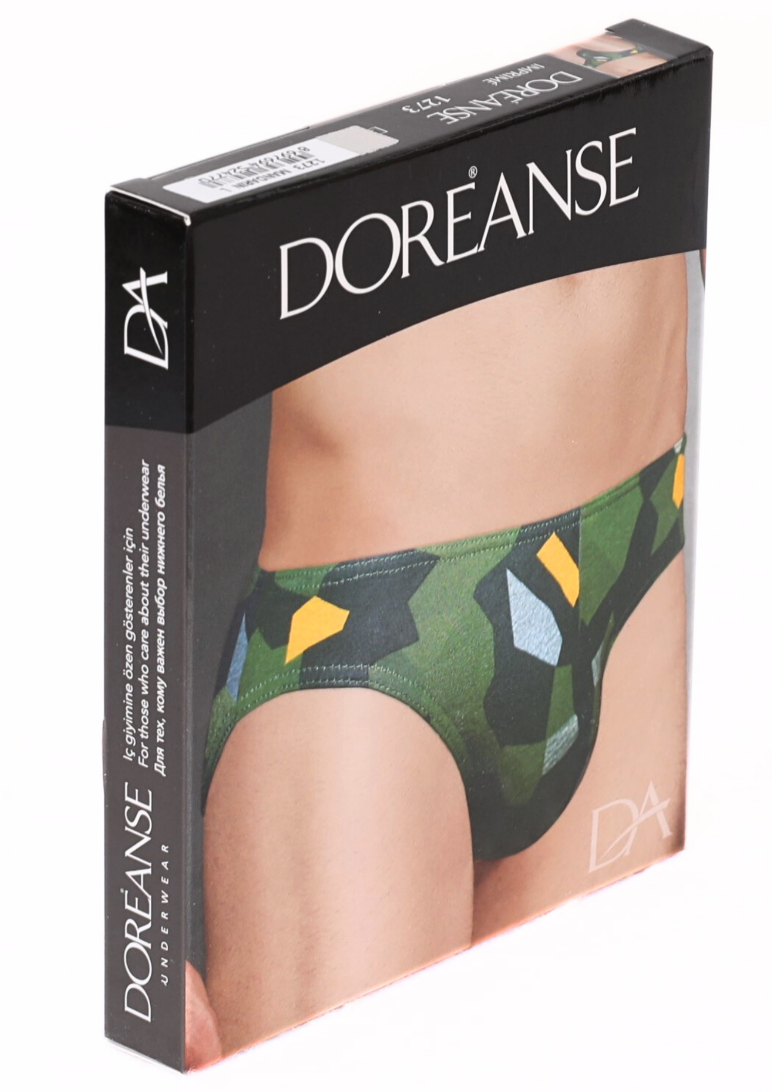 Doreanse Erkek Modal Çok Renkli Baskılı Külot Slip 1273
