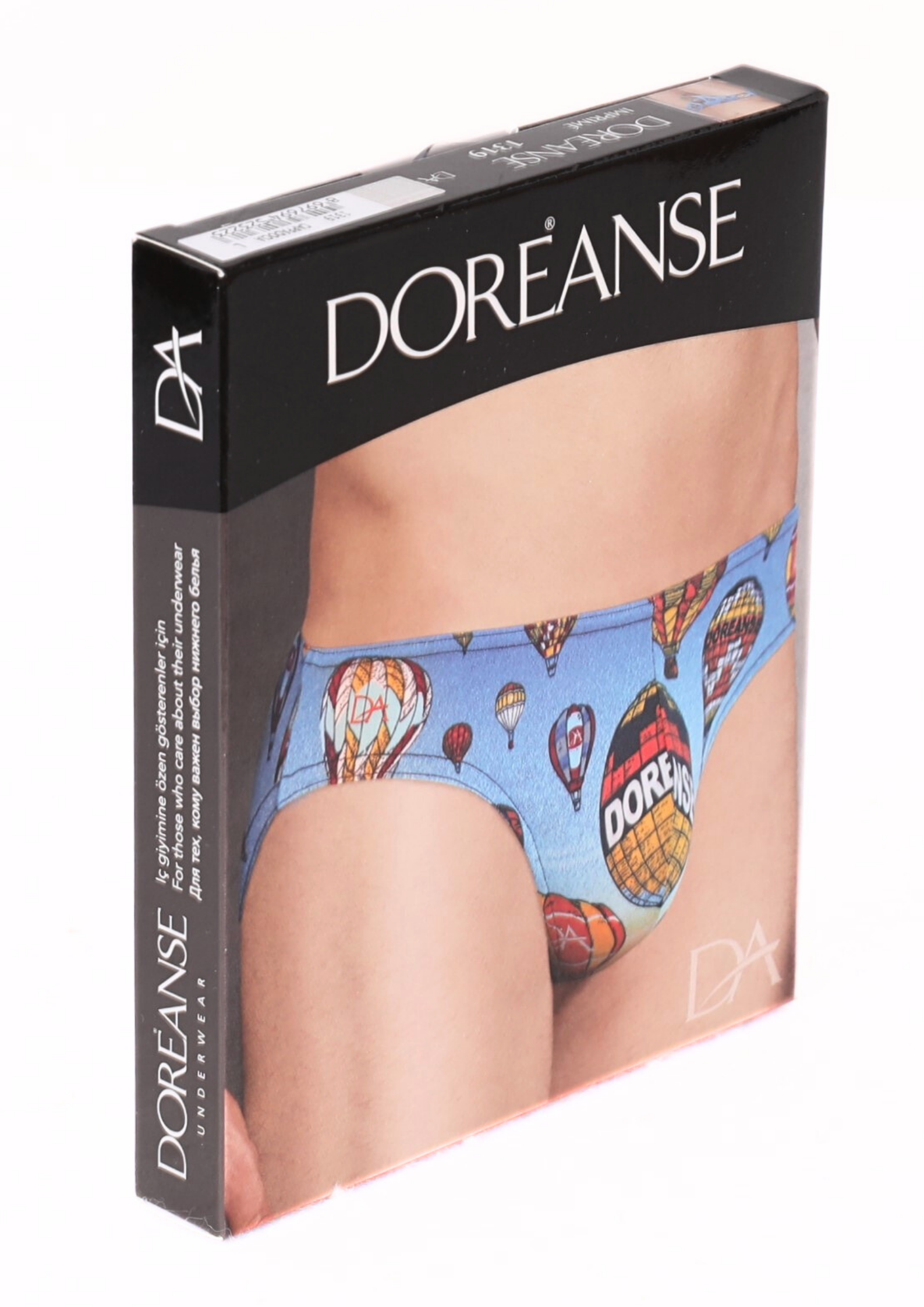 Doreanse Erkek Modal Kapadokya Baskılı Külot Slip 1319