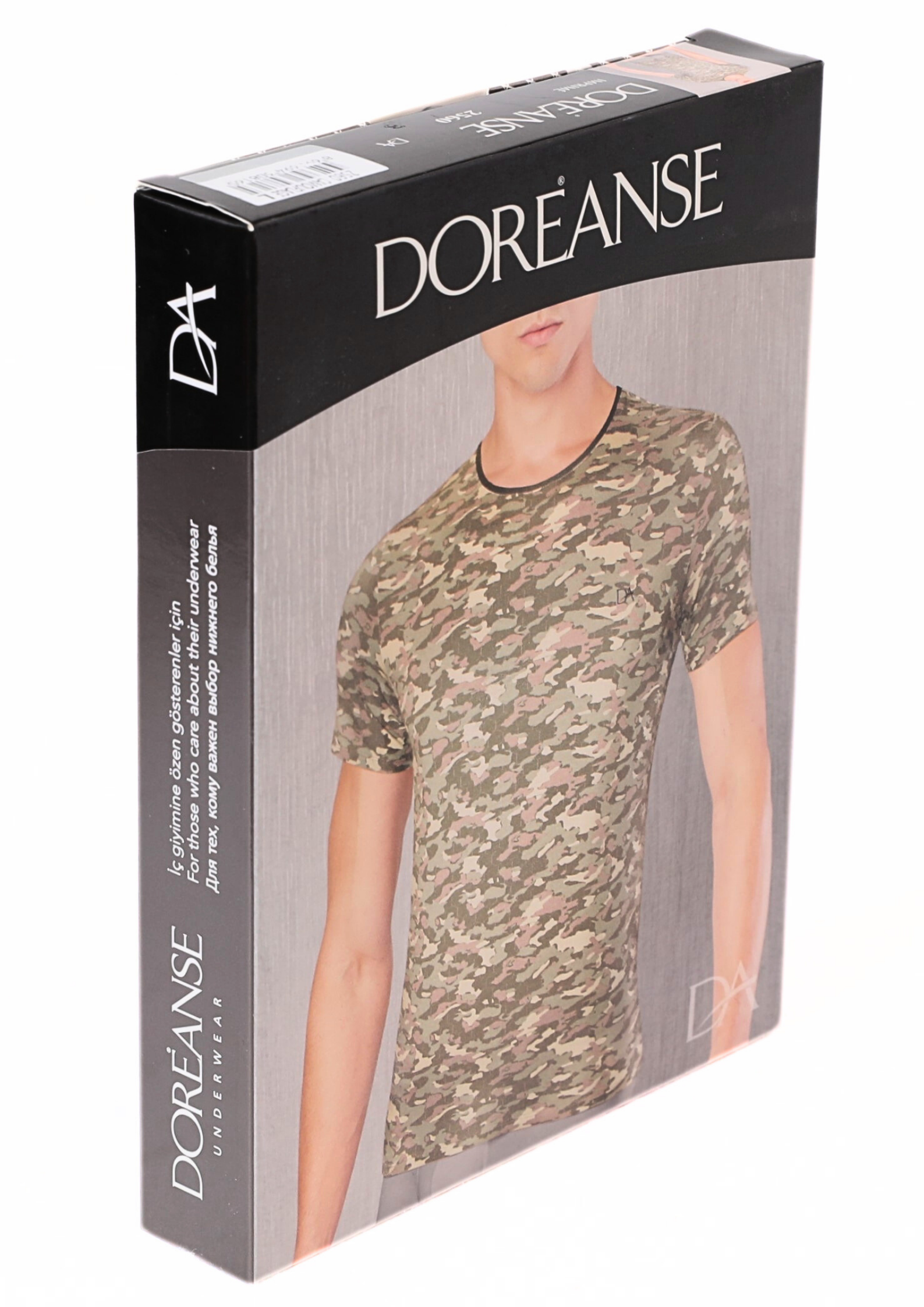 Doreanse Erkek Modal Yuvarlak Yaka Kısa Kol T Shirt 2560