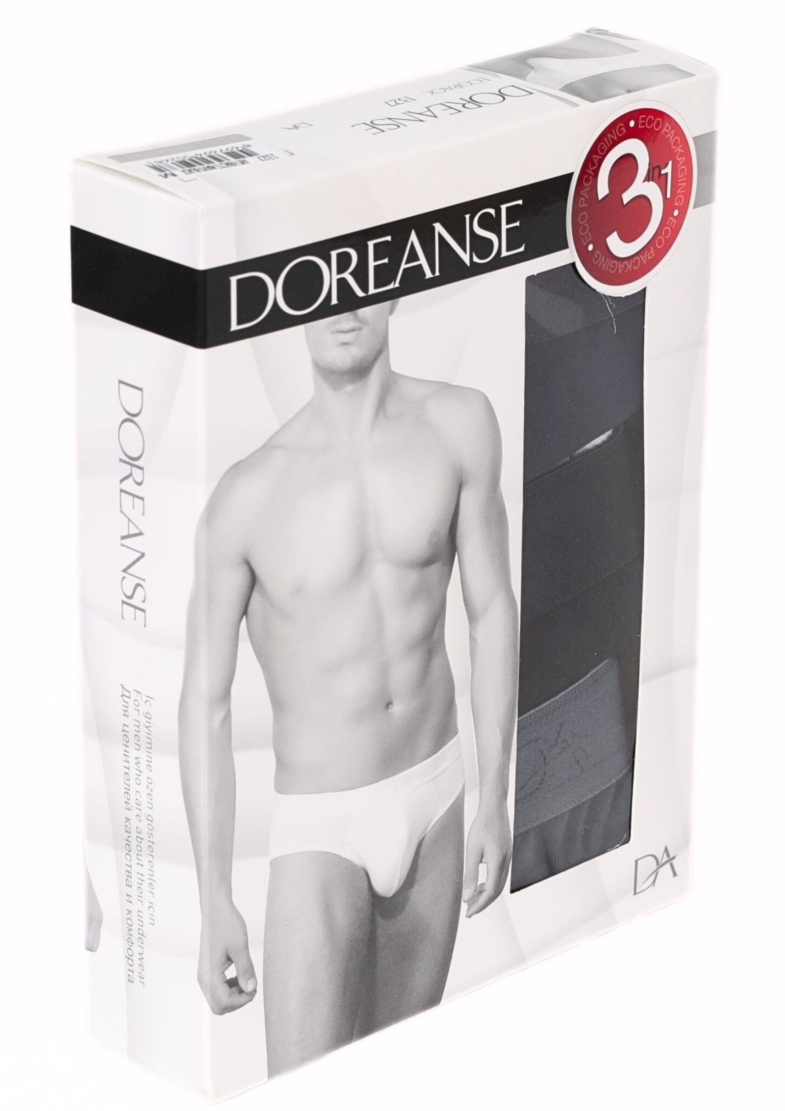 Doreanse Erkek Renkli Pamuklu Bel Bandı 3'lü Slip Külot 1327