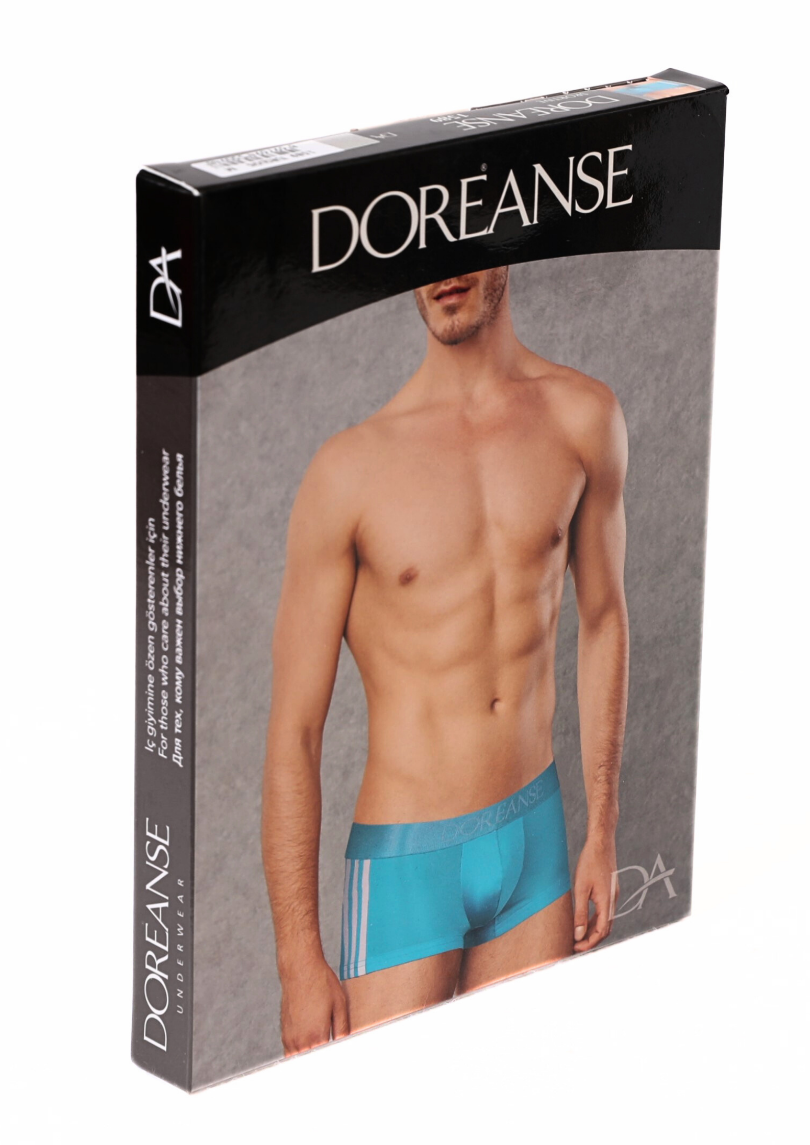 Doreanse Erkek Turkuaz Polyamid Mini Paça Spor Boxer 1589