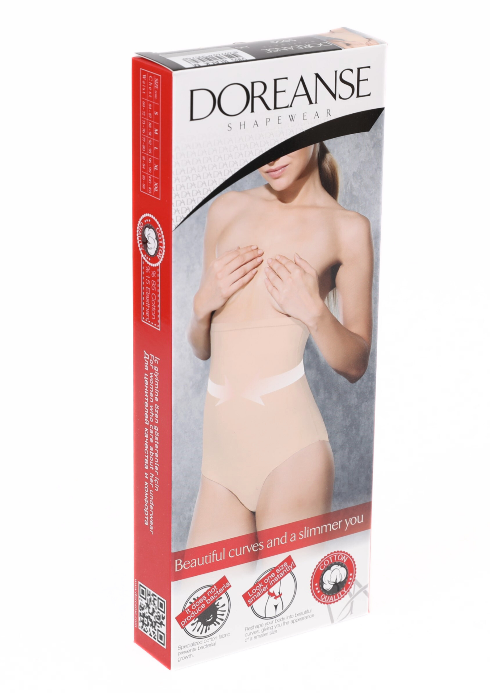 Doreanse Kadın Pamuklu Bodysuit Korse 5905