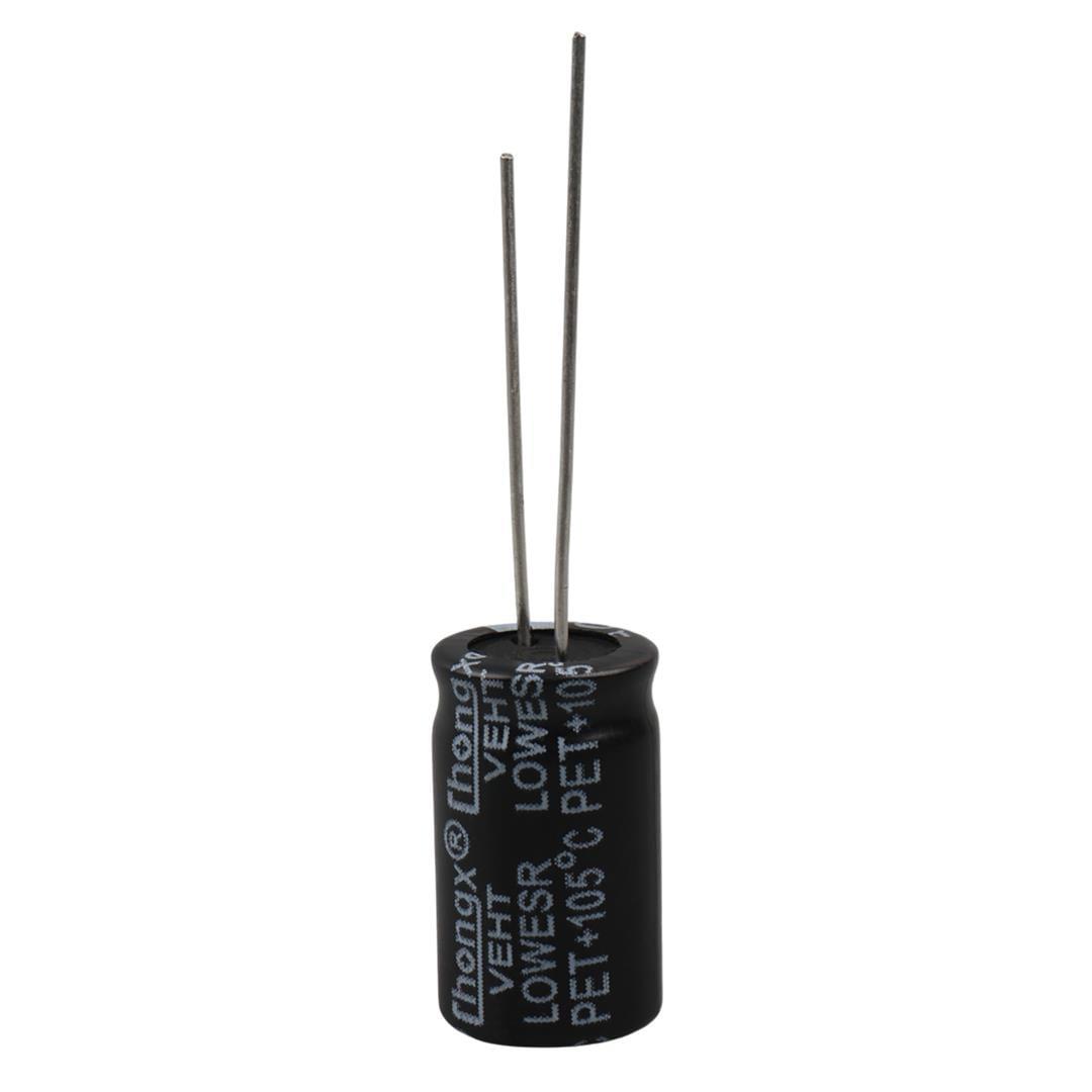 22/250 22Uf250V  12Mm X 13Mm