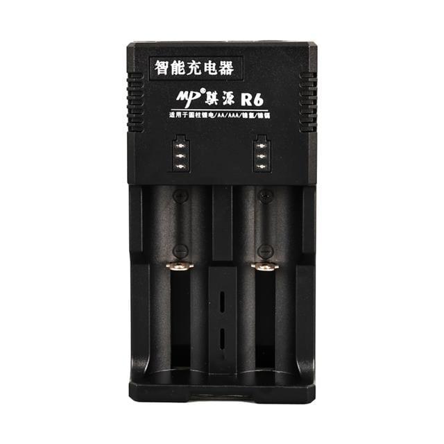 Beston R6 Aa/Aaa/Ni-Mh/Lityum İon/C Boy/123A/16340/10440/14500/18350/18490/17550/17670/18650/22650/26650 Pil Şarj Cihazı