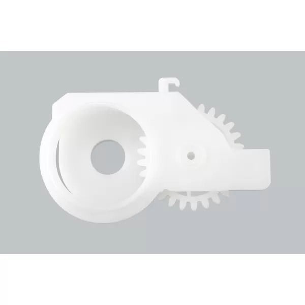 Canon LBP6650dn Arm Swing Gear