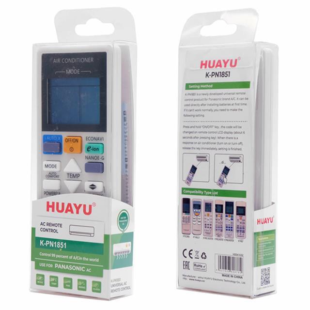 Huayu K-PN1851 Universal AC Panasonic Klima Kumandası