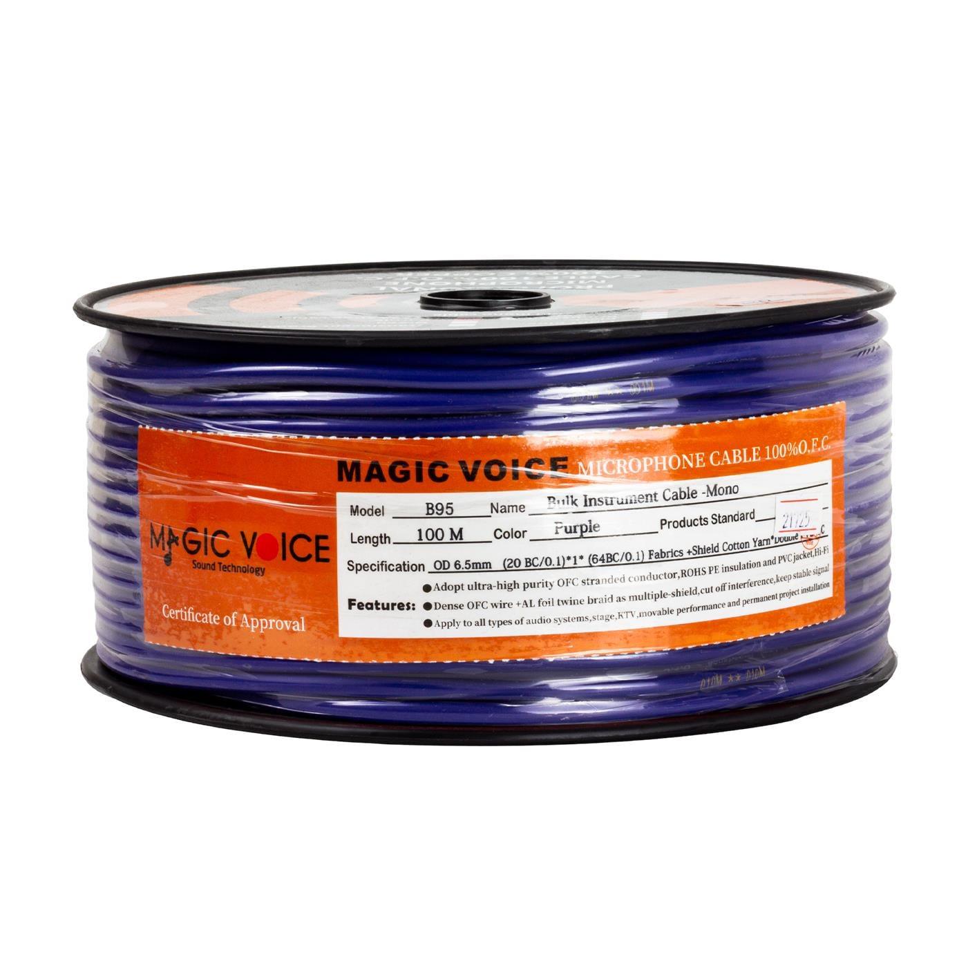 MagicVoice B96 Profesyonel Tek Damarlı Blendajlı Enstrüman Mikrofon Kablosu Mono 100 Metre (Mor)
