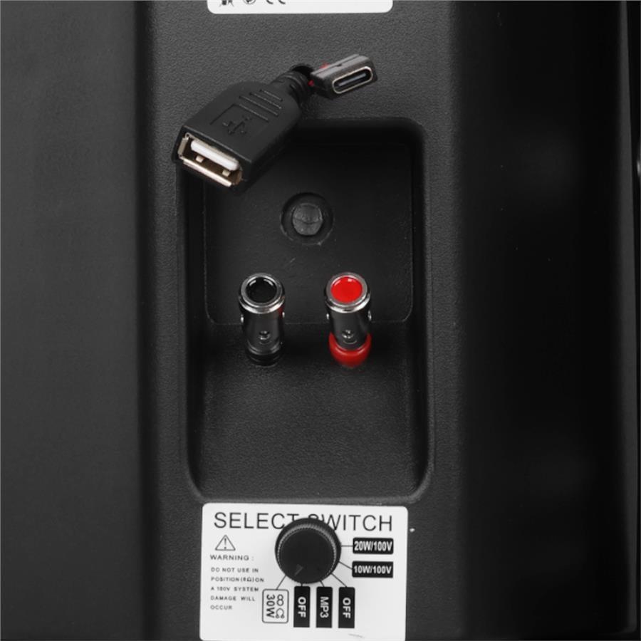 MagicVoice F-LHY5S 5.25