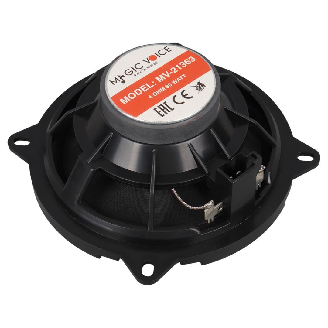 MagicVoice MV-21363 3.93