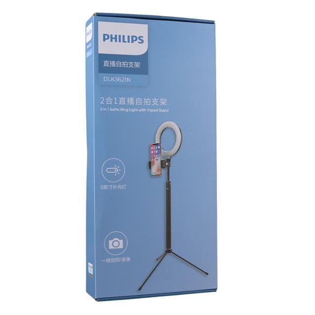Philips 2İn1 Tripod Standlı Youtube Tiktok Selfie Çekim Işıklı Telefon Tutucu - Makyaj Işığı DLK3621N/93