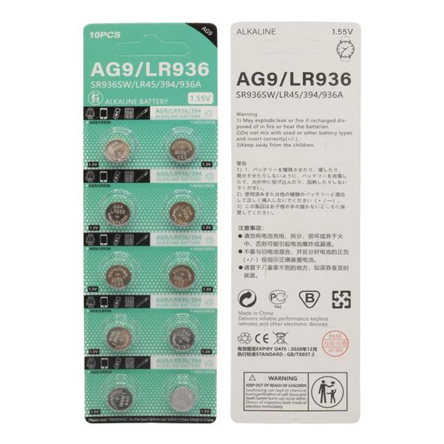 Powermaster AG9 LR936 1.5V Alkalin Düğme Pil (10'Lu Paket)