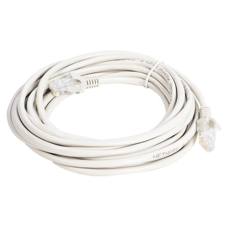 PowerMaster Cat5 5 Metre RJ45 Patch Network Ethernet İnternet Kablosu