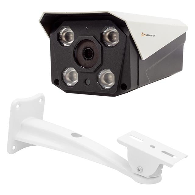 Powermaster PM-19419 3 MP 4 Atom Led Ipc Metal Kasa Poe’Siz IP Bullet Kamera + Kamera Ayağı