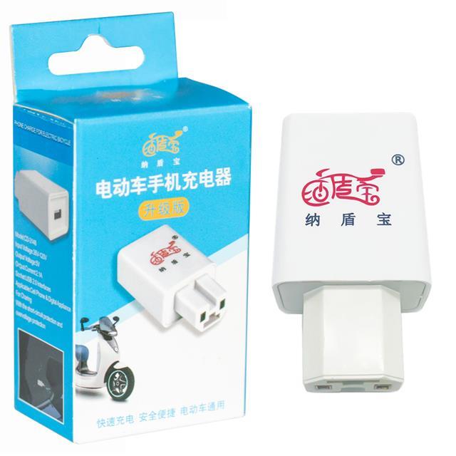 Powermaster PM-20353 Elektrikli Motosiklet-Bisiklet Aküsünü Powerbank'e Çevirici (C16 Tip)