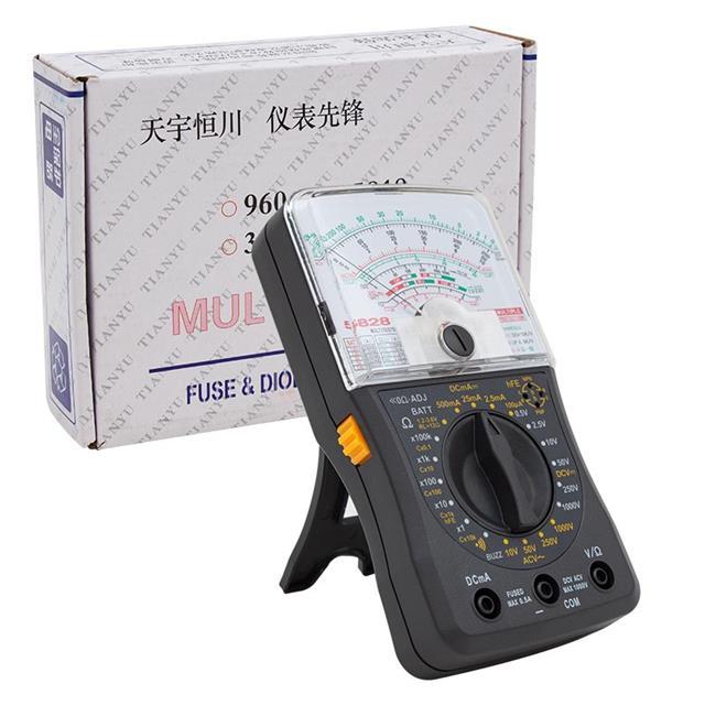 Powermaster PM-4965 Analog Ölçü Aleti