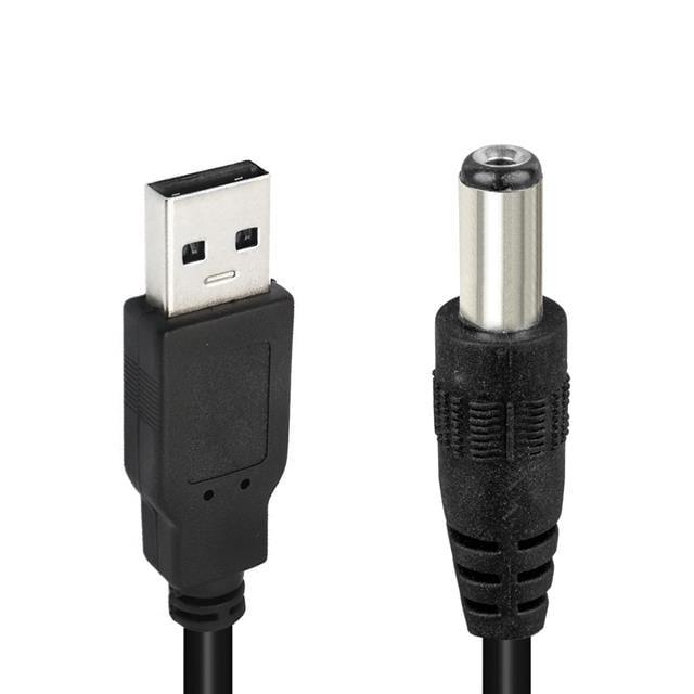 Powermaster Usb Erkek To 3.0*1.5 Uç DC 100 Cm Çevirici Kablo